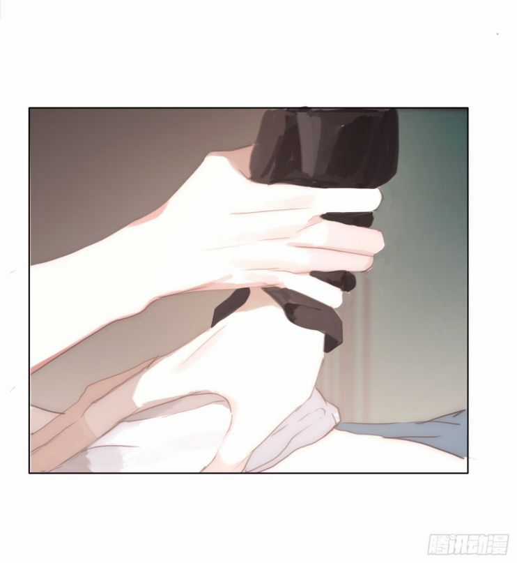 Thỉnh Cùng Ta Đồng Miên-Xin Hãy Ngủ Cùng Ta Chapter 31 trang 10