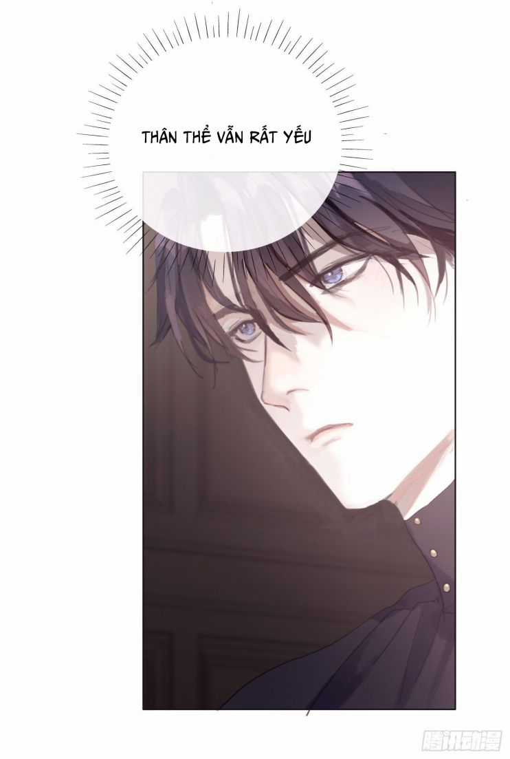 Thỉnh Cùng Ta Đồng Miên-Xin Hãy Ngủ Cùng Ta Chapter 31 trang 17