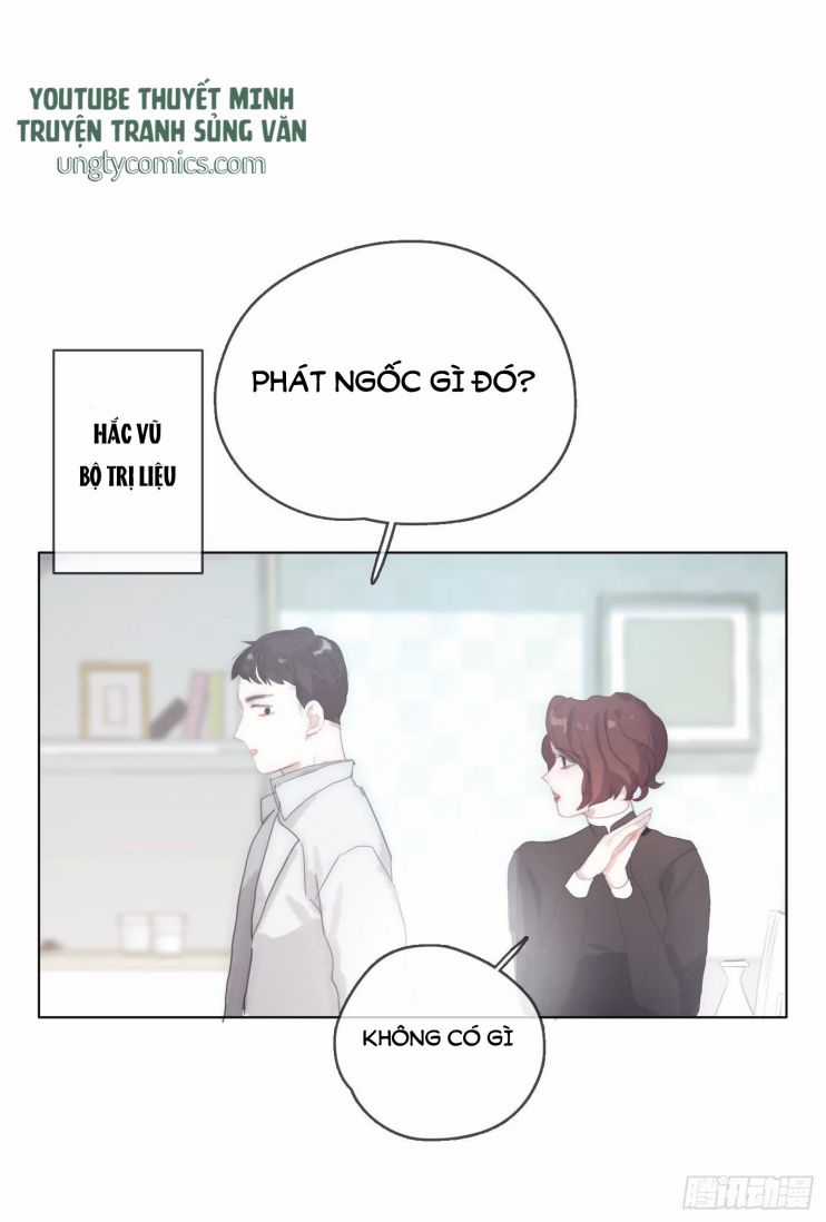 Thỉnh Cùng Ta Đồng Miên-Xin Hãy Ngủ Cùng Ta Chapter 31 trang 20