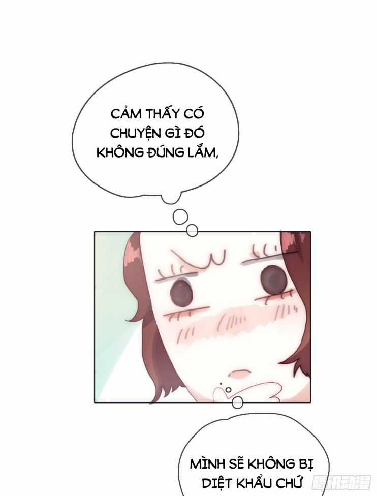 Thỉnh Cùng Ta Đồng Miên-Xin Hãy Ngủ Cùng Ta Chapter 31 trang 21