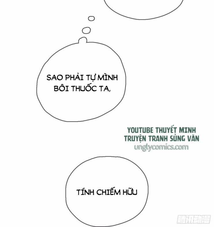 Thỉnh Cùng Ta Đồng Miên-Xin Hãy Ngủ Cùng Ta Chapter 31 trang 22