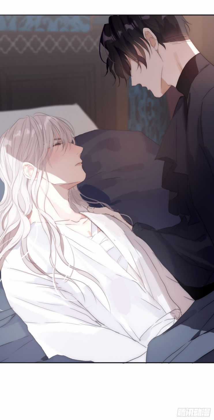 Thỉnh Cùng Ta Đồng Miên-Xin Hãy Ngủ Cùng Ta Chapter 31 trang 23