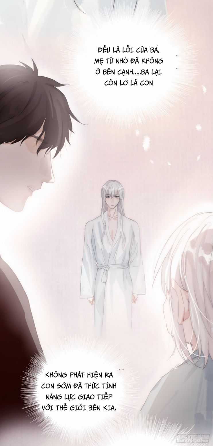 Thỉnh Cùng Ta Đồng Miên-Xin Hãy Ngủ Cùng Ta Chapter 31 trang 29