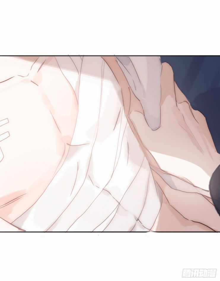 Thỉnh Cùng Ta Đồng Miên-Xin Hãy Ngủ Cùng Ta Chapter 31 trang 3