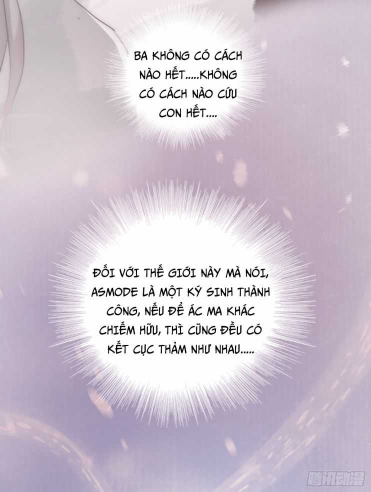 Thỉnh Cùng Ta Đồng Miên-Xin Hãy Ngủ Cùng Ta Chapter 31 trang 31