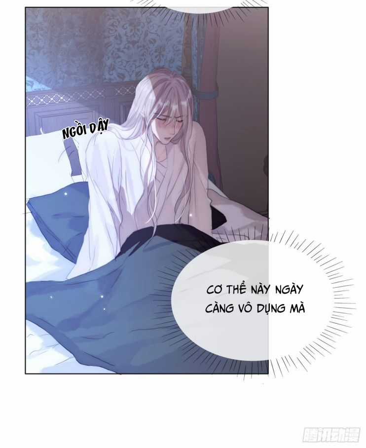 Thỉnh Cùng Ta Đồng Miên-Xin Hãy Ngủ Cùng Ta Chapter 31 trang 39