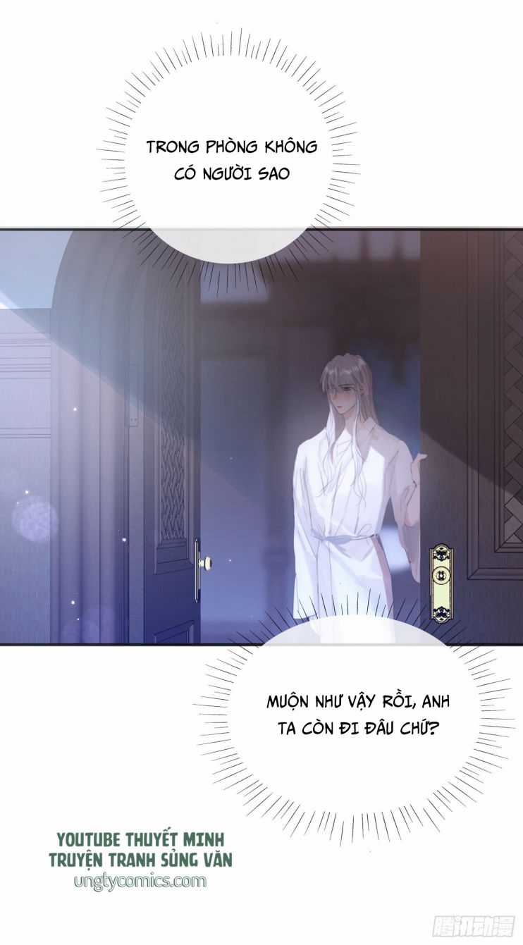 Thỉnh Cùng Ta Đồng Miên-Xin Hãy Ngủ Cùng Ta Chapter 31 trang 43