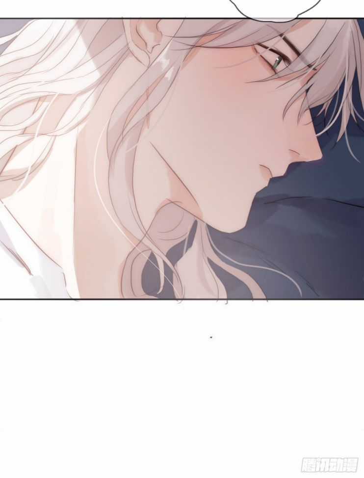 Thỉnh Cùng Ta Đồng Miên-Xin Hãy Ngủ Cùng Ta Chapter 31 trang 5