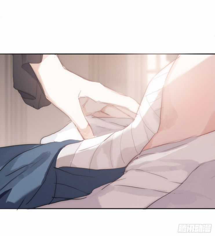 Thỉnh Cùng Ta Đồng Miên-Xin Hãy Ngủ Cùng Ta Chapter 31 trang 6