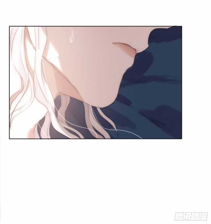 Thỉnh Cùng Ta Đồng Miên-Xin Hãy Ngủ Cùng Ta Chapter 31 trang 9