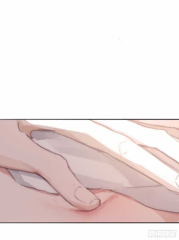 Thỉnh Cùng Ta Đồng Miên-Xin Hãy Ngủ Cùng Ta Chapter 31 trang 8