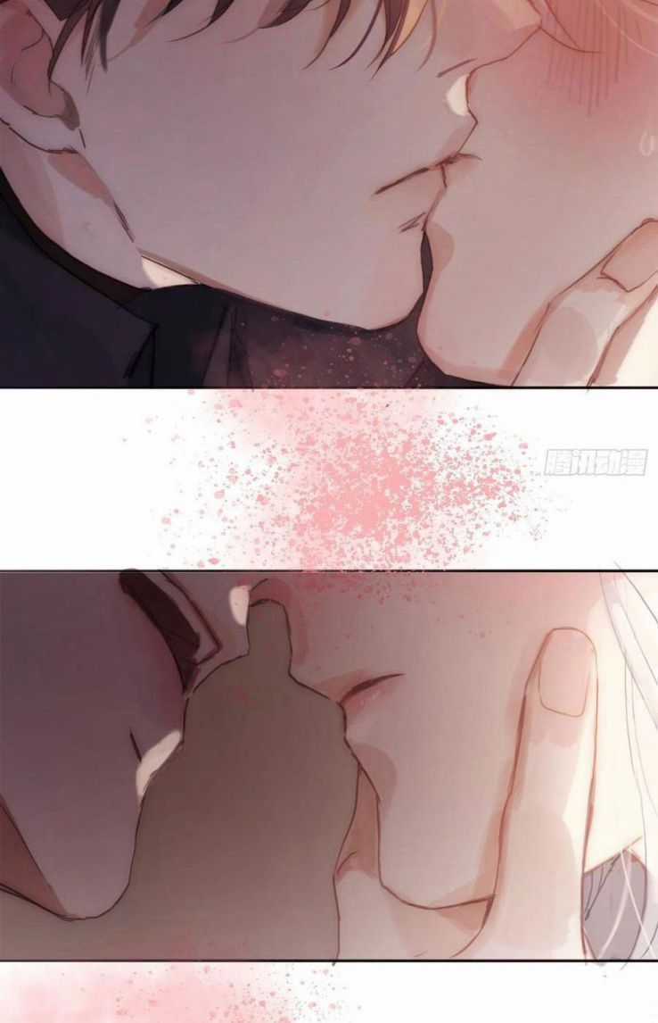 Thỉnh Cùng Ta Đồng Miên-Xin Hãy Ngủ Cùng Ta Chapter 32 trang 25