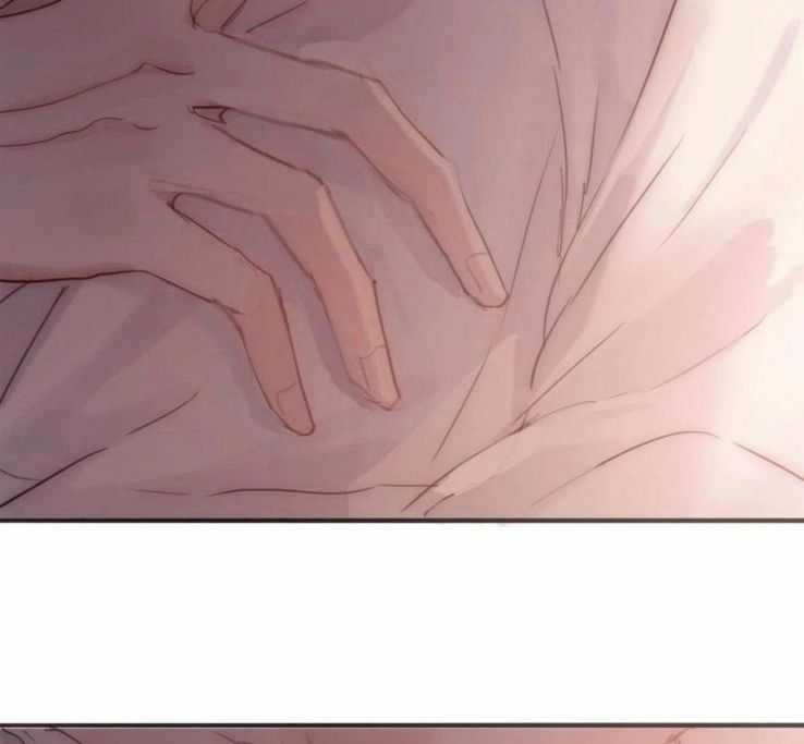 Thỉnh Cùng Ta Đồng Miên-Xin Hãy Ngủ Cùng Ta Chapter 32 trang 35