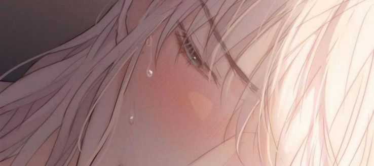 Thỉnh Cùng Ta Đồng Miên-Xin Hãy Ngủ Cùng Ta Chapter 32 trang 39