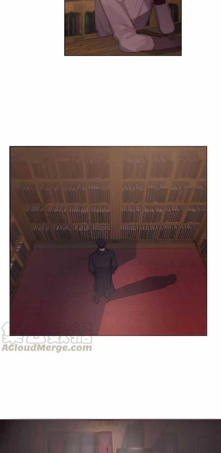 Thỉnh Cùng Ta Đồng Miên-Xin Hãy Ngủ Cùng Ta Chapter 32 trang 4