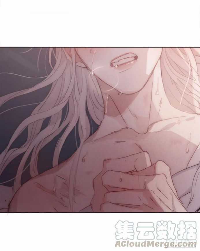 Thỉnh Cùng Ta Đồng Miên-Xin Hãy Ngủ Cùng Ta Chapter 33 trang 10