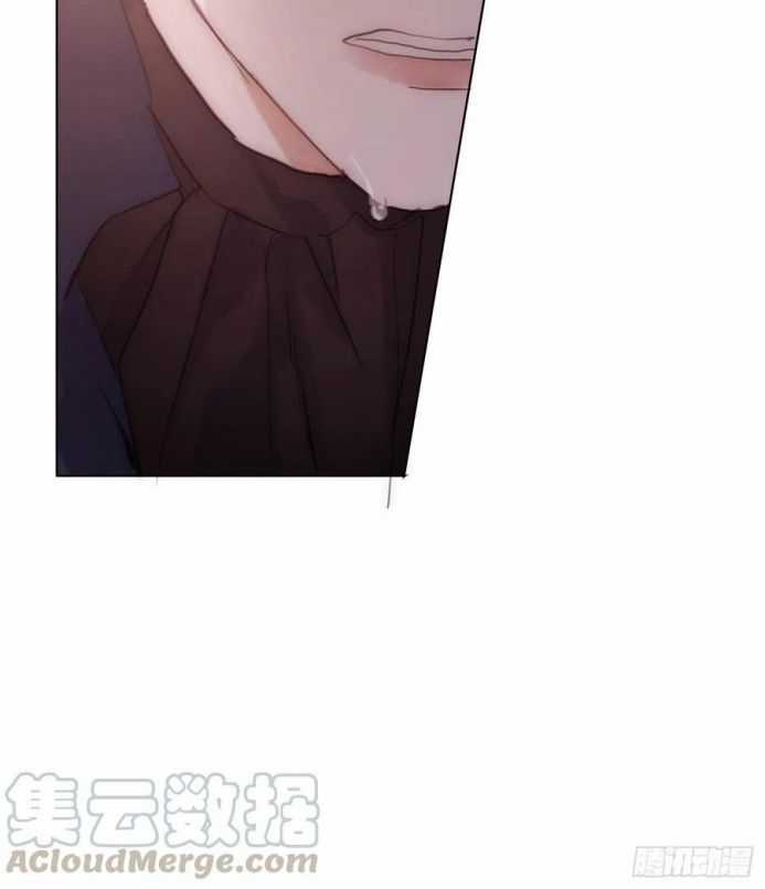 Thỉnh Cùng Ta Đồng Miên-Xin Hãy Ngủ Cùng Ta Chapter 33 trang 20