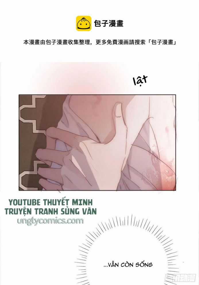 Thỉnh Cùng Ta Đồng Miên-Xin Hãy Ngủ Cùng Ta Chapter 33 trang 25