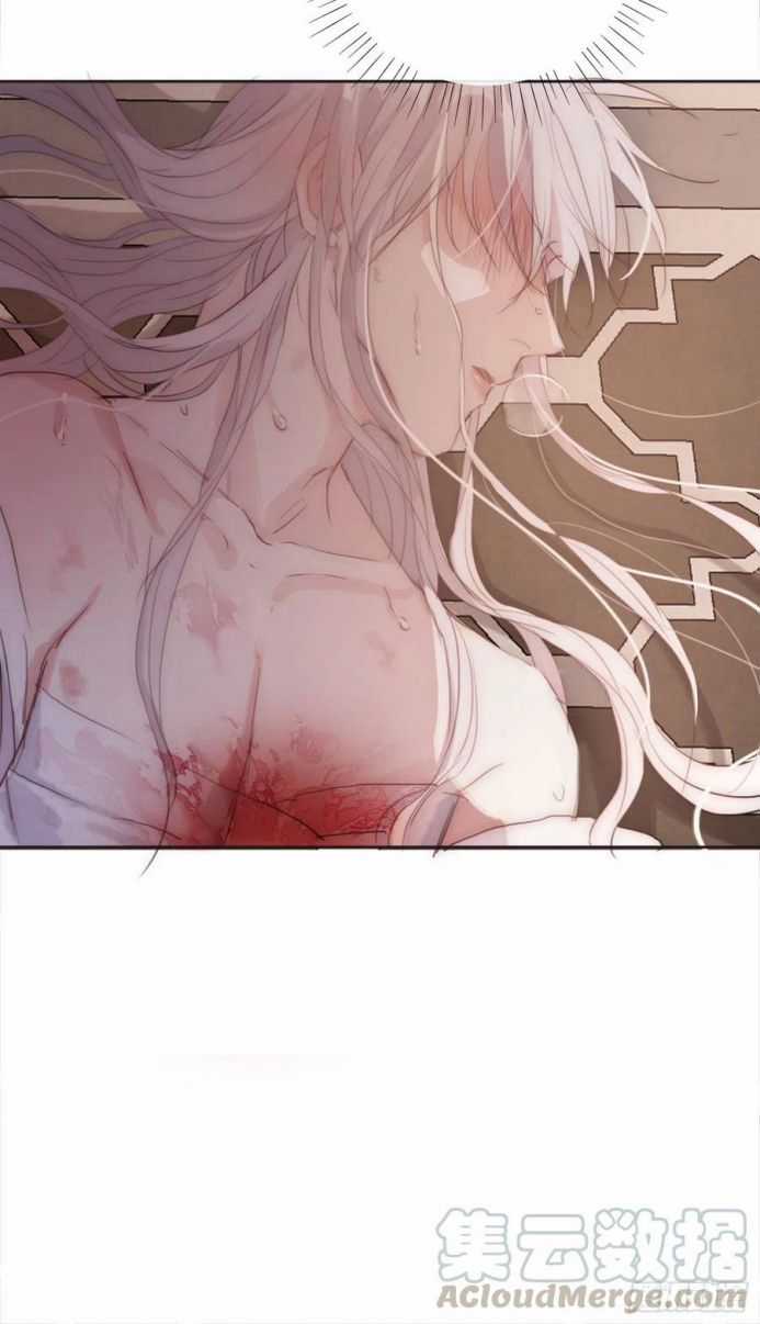 Thỉnh Cùng Ta Đồng Miên-Xin Hãy Ngủ Cùng Ta Chapter 33 trang 26