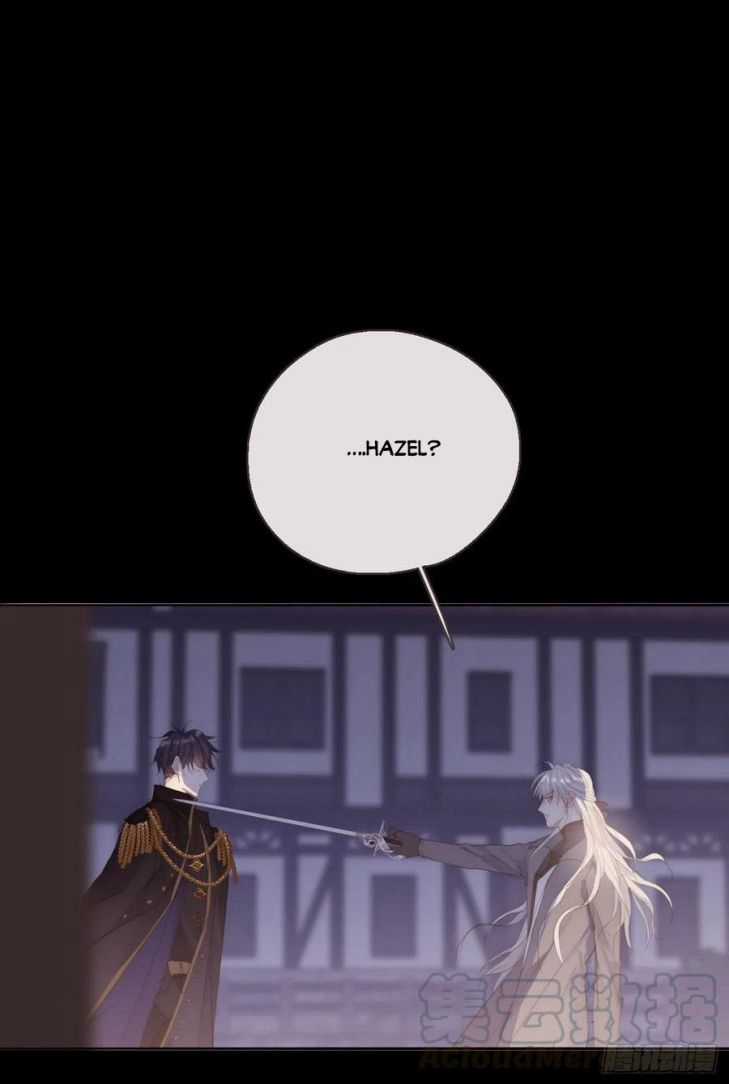 Thỉnh Cùng Ta Đồng Miên-Xin Hãy Ngủ Cùng Ta Chapter 35 trang 0