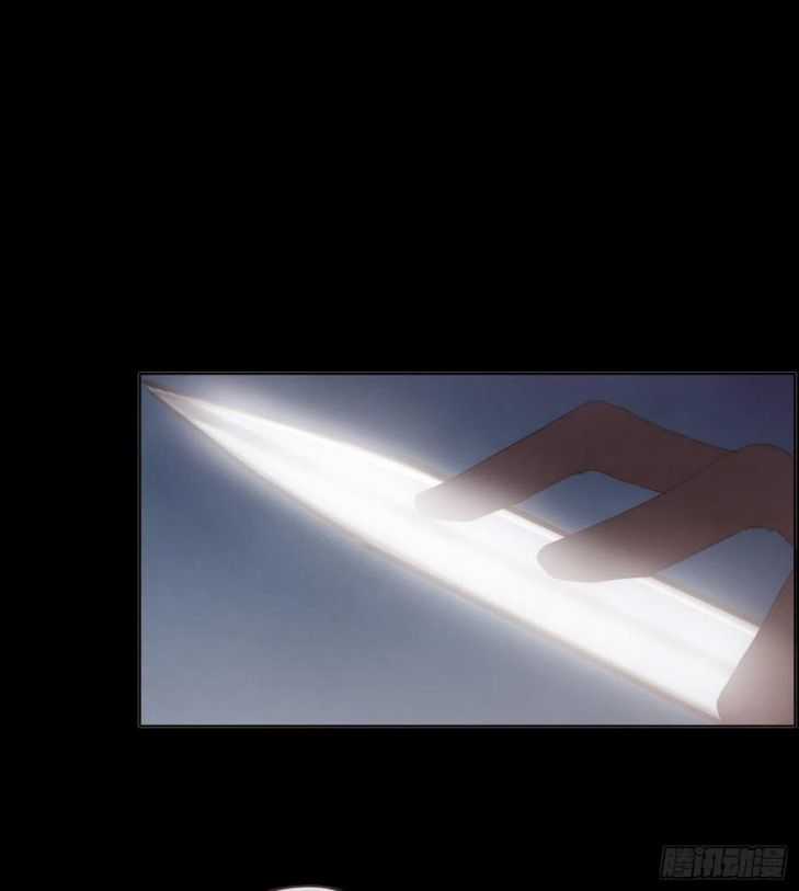 Thỉnh Cùng Ta Đồng Miên-Xin Hãy Ngủ Cùng Ta Chapter 35 trang 1