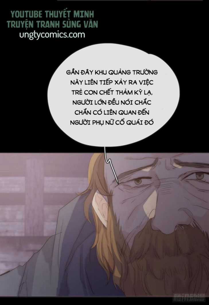 Thỉnh Cùng Ta Đồng Miên-Xin Hãy Ngủ Cùng Ta Chapter 35 trang 17