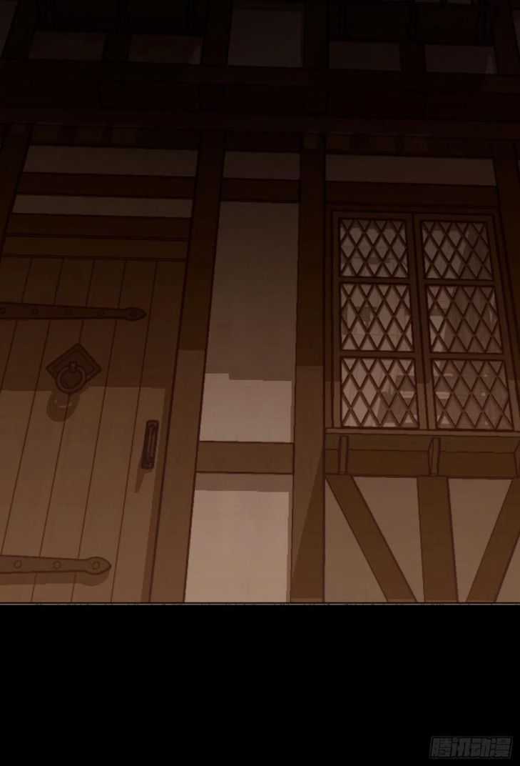 Thỉnh Cùng Ta Đồng Miên-Xin Hãy Ngủ Cùng Ta Chapter 35 trang 22