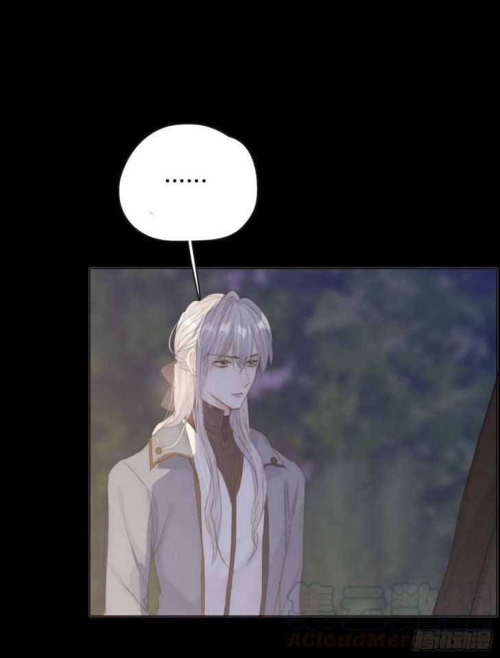 Thỉnh Cùng Ta Đồng Miên-Xin Hãy Ngủ Cùng Ta Chapter 35 trang 27