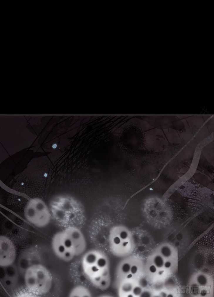 Thỉnh Cùng Ta Đồng Miên-Xin Hãy Ngủ Cùng Ta Chapter 35 trang 32