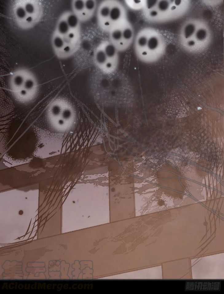 Thỉnh Cùng Ta Đồng Miên-Xin Hãy Ngủ Cùng Ta Chapter 35 trang 33