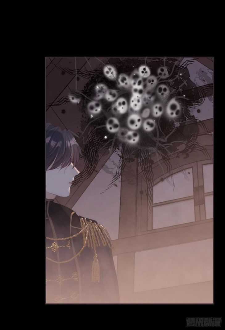 Thỉnh Cùng Ta Đồng Miên-Xin Hãy Ngủ Cùng Ta Chapter 35 trang 34