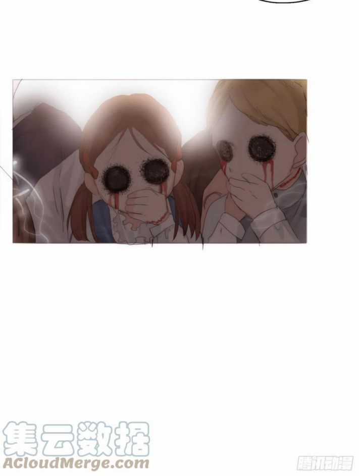 Thỉnh Cùng Ta Đồng Miên-Xin Hãy Ngủ Cùng Ta Chapter 36 trang 12