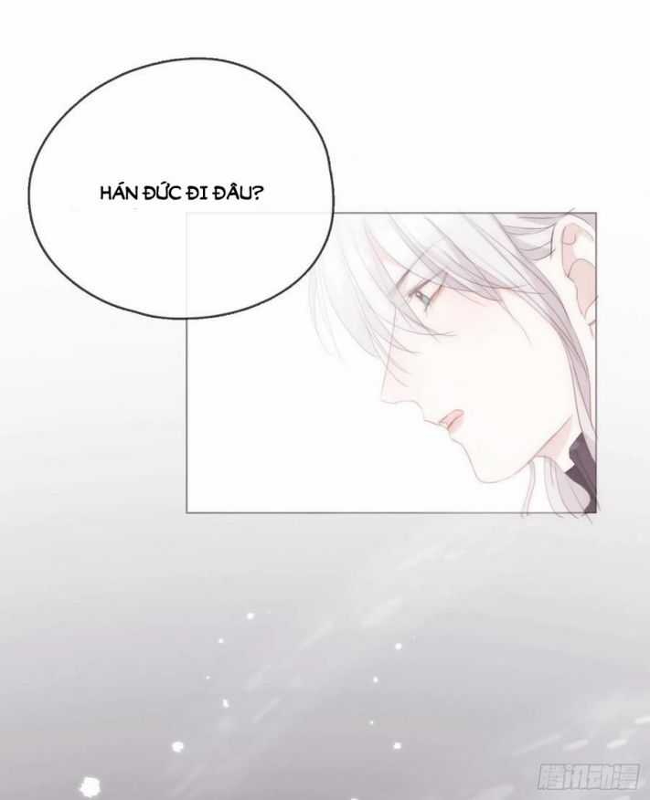 Thỉnh Cùng Ta Đồng Miên-Xin Hãy Ngủ Cùng Ta Chapter 36 trang 17