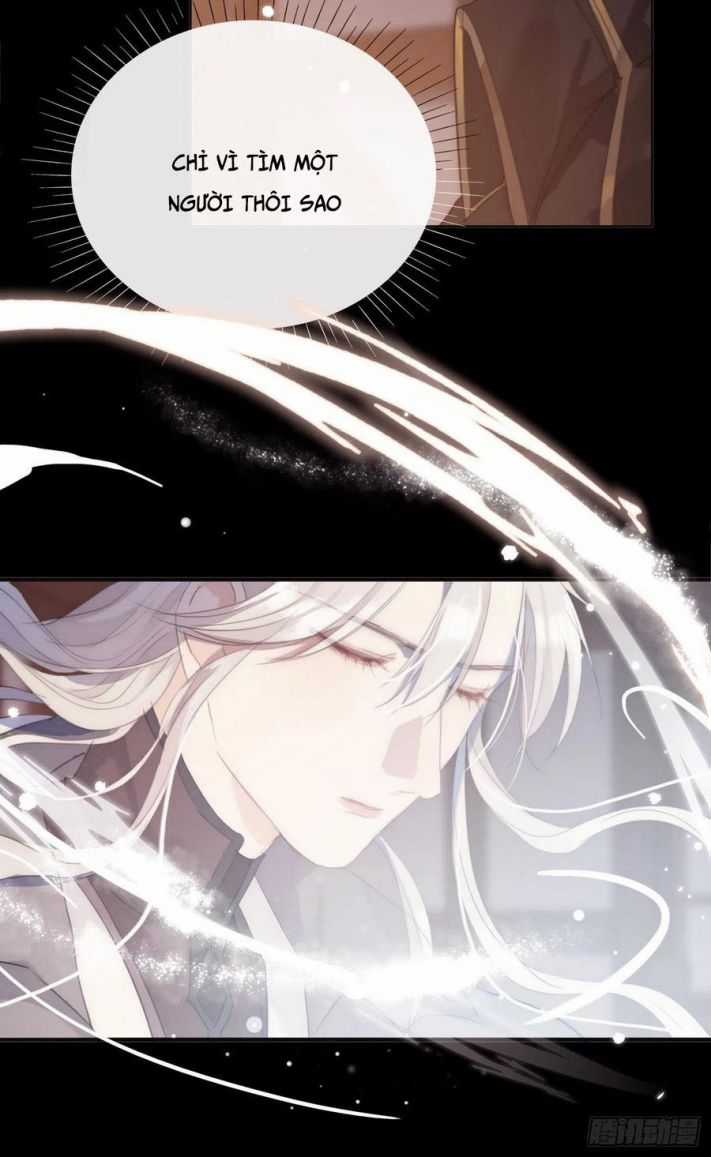 Thỉnh Cùng Ta Đồng Miên-Xin Hãy Ngủ Cùng Ta Chapter 36 trang 21