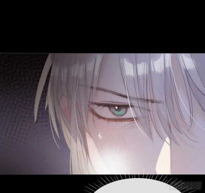 Thỉnh Cùng Ta Đồng Miên-Xin Hãy Ngủ Cùng Ta Chapter 36 trang 29