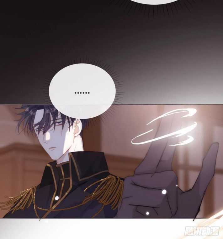 Thỉnh Cùng Ta Đồng Miên-Xin Hãy Ngủ Cùng Ta Chapter 36 trang 3