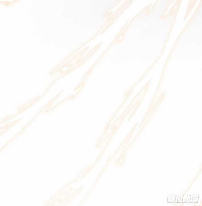 Thỉnh Cùng Ta Đồng Miên-Xin Hãy Ngủ Cùng Ta Chapter 36 trang 5