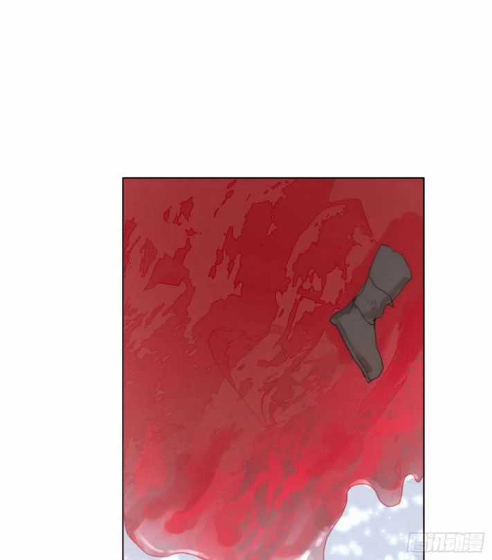 Thỉnh Cùng Ta Đồng Miên-Xin Hãy Ngủ Cùng Ta Chapter 36 trang 7