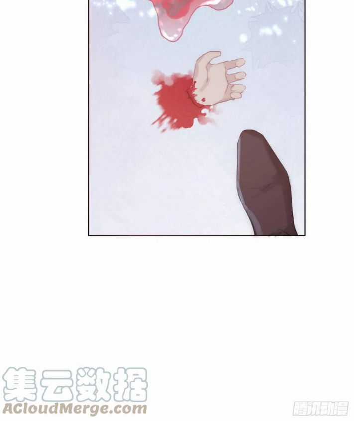 Thỉnh Cùng Ta Đồng Miên-Xin Hãy Ngủ Cùng Ta Chapter 36 trang 8