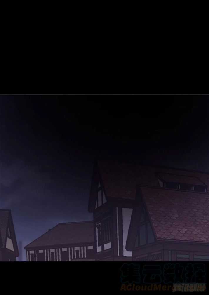 Thỉnh Cùng Ta Đồng Miên-Xin Hãy Ngủ Cùng Ta Chapter 37 trang 0