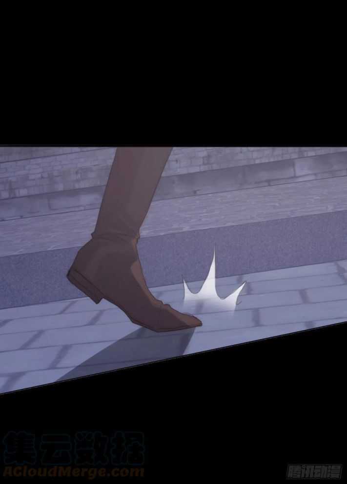 Thỉnh Cùng Ta Đồng Miên-Xin Hãy Ngủ Cùng Ta Chapter 37 trang 12