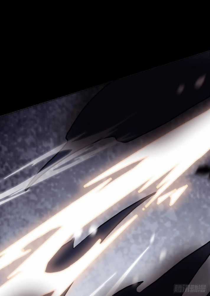 Thỉnh Cùng Ta Đồng Miên-Xin Hãy Ngủ Cùng Ta Chapter 37 trang 13