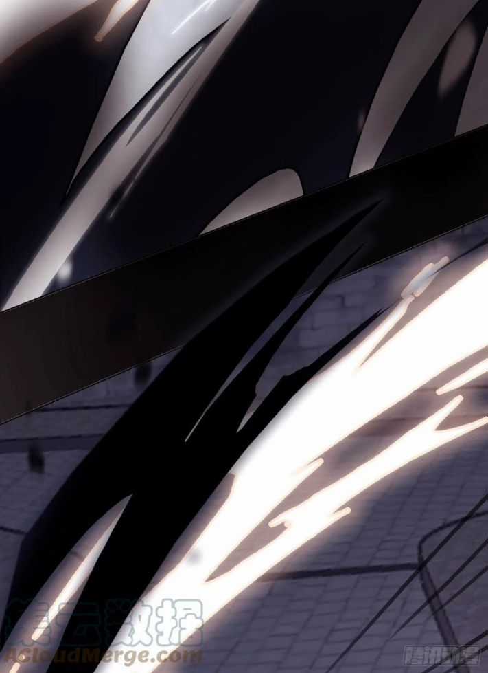 Thỉnh Cùng Ta Đồng Miên-Xin Hãy Ngủ Cùng Ta Chapter 37 trang 14