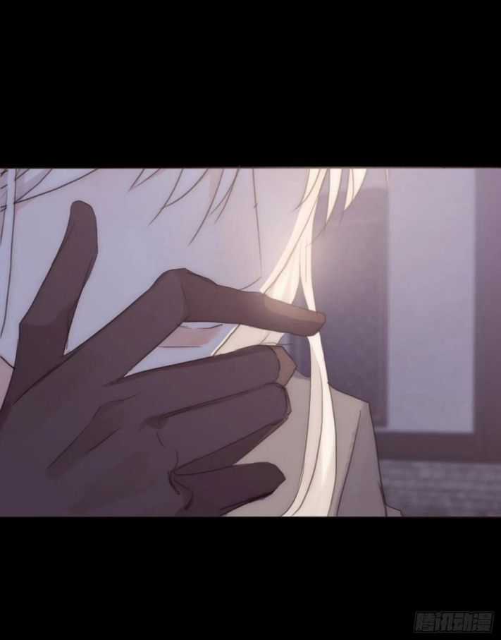 Thỉnh Cùng Ta Đồng Miên-Xin Hãy Ngủ Cùng Ta Chapter 37 trang 19