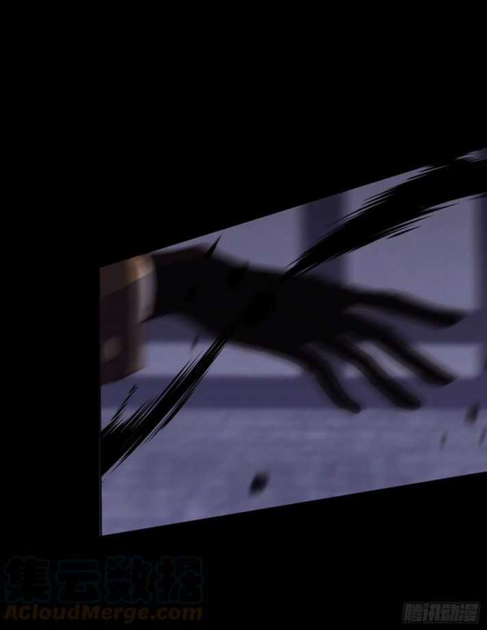 Thỉnh Cùng Ta Đồng Miên-Xin Hãy Ngủ Cùng Ta Chapter 37 trang 22