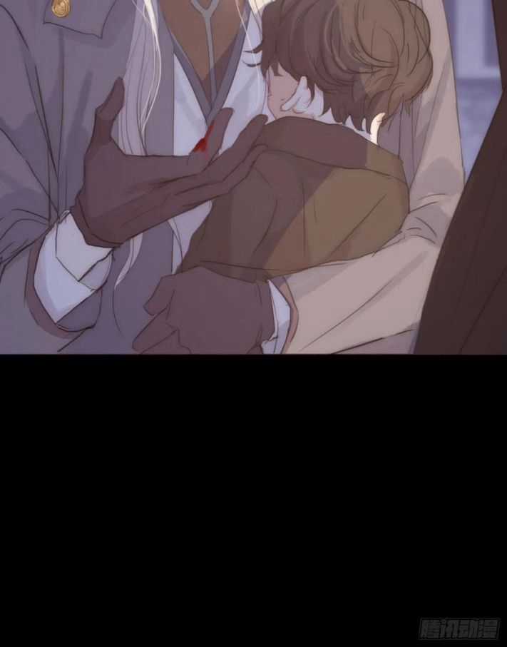 Thỉnh Cùng Ta Đồng Miên-Xin Hãy Ngủ Cùng Ta Chapter 37 trang 25