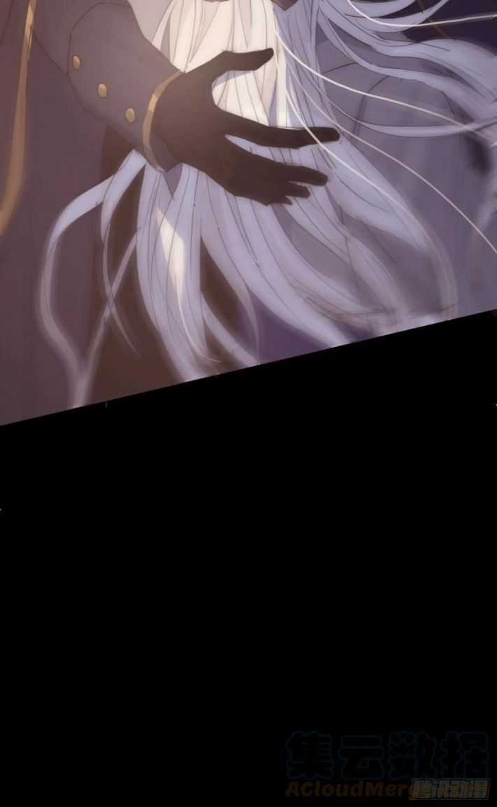 Thỉnh Cùng Ta Đồng Miên-Xin Hãy Ngủ Cùng Ta Chapter 37 trang 28