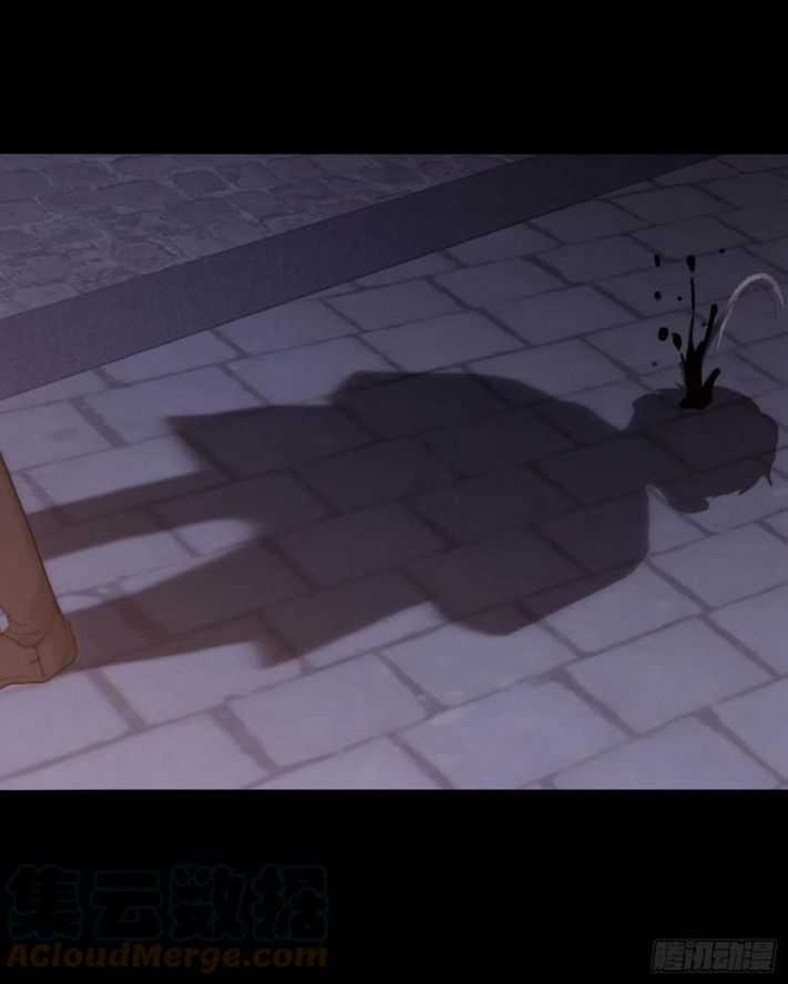 Thỉnh Cùng Ta Đồng Miên-Xin Hãy Ngủ Cùng Ta Chapter 37 trang 4