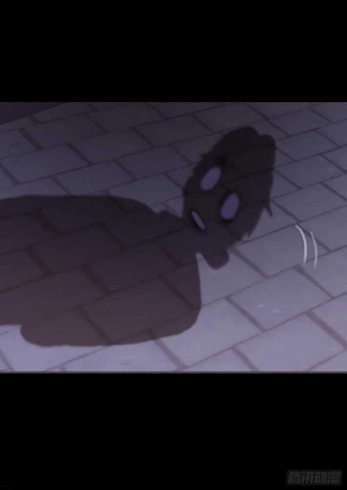 Thỉnh Cùng Ta Đồng Miên-Xin Hãy Ngủ Cùng Ta Chapter 37 trang 5