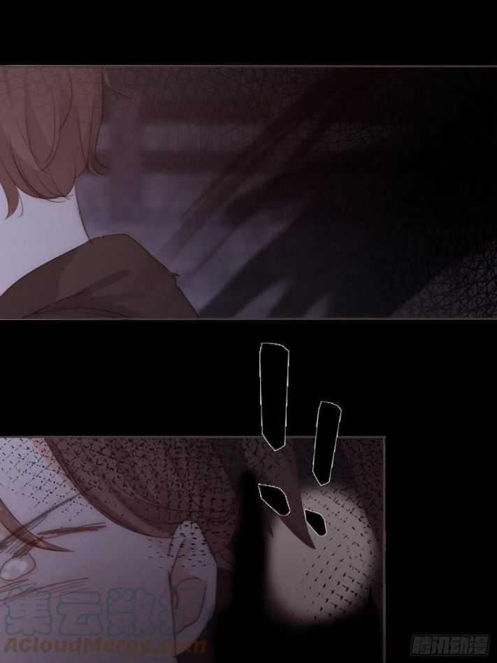 Thỉnh Cùng Ta Đồng Miên-Xin Hãy Ngủ Cùng Ta Chapter 37 trang 8